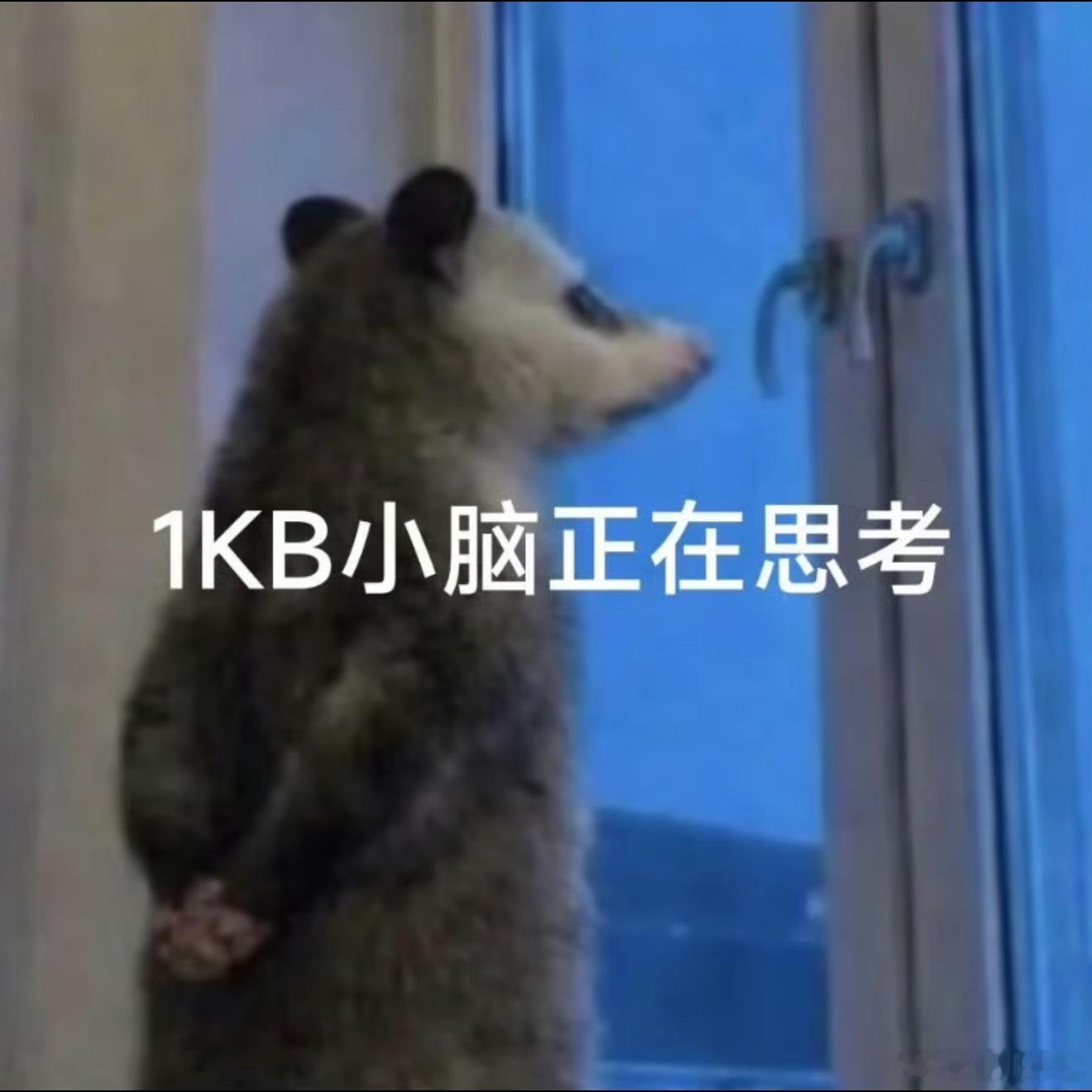 上班后消费观突然就变了上班前：想买什么买什么上班后：明明没涨价，怎么感觉东西变贵
