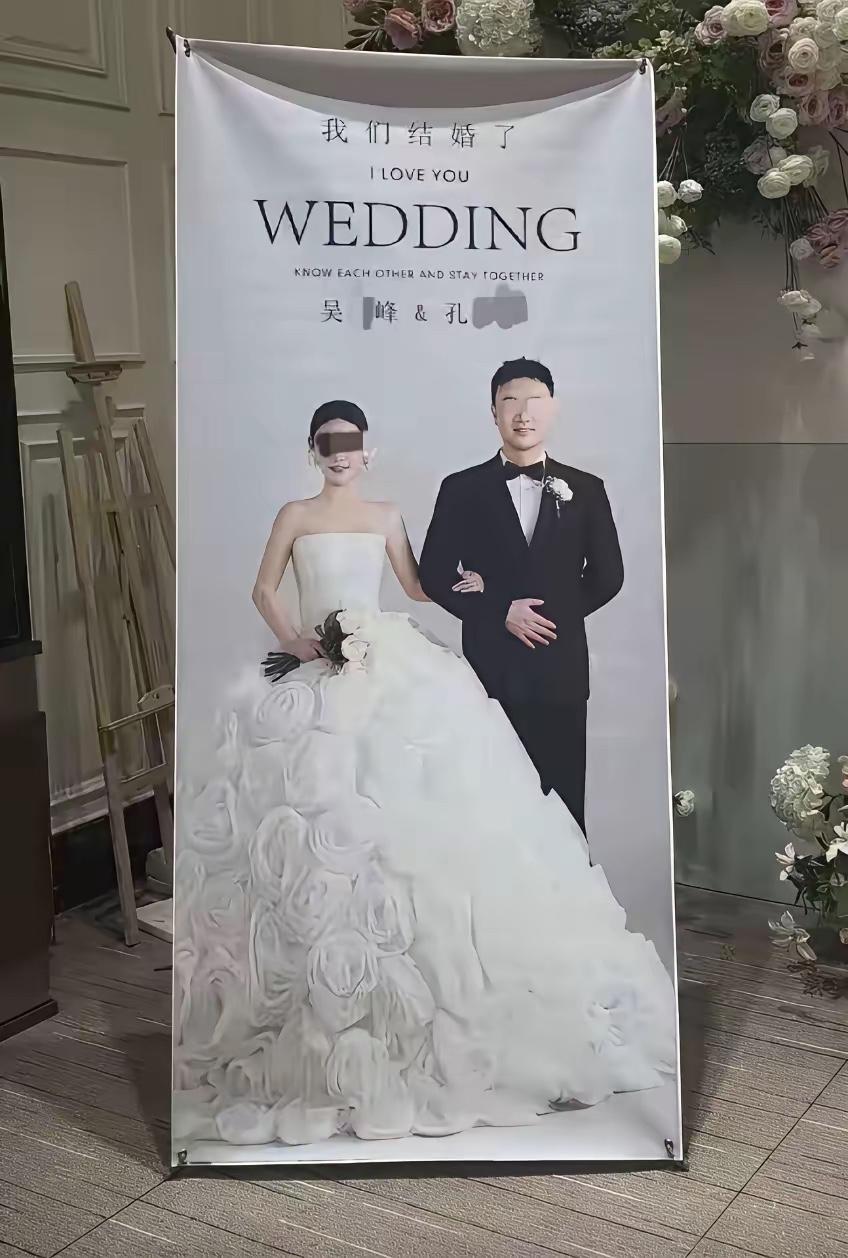 离谱！贵州吴林峰这波操作，电视剧编剧都不敢这么写！

同一天同一家酒楼，楼上楼下