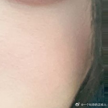 王奕wy王奕2026午福临门奕马当先wy王奕 脸蛋天才取向狙击“满天辉映的不止星