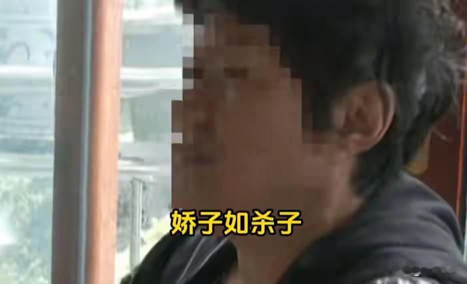 “真顶级恋爱脑！”河南31岁的女子执意要与25岁男友结婚，相恋半年多，想给30万