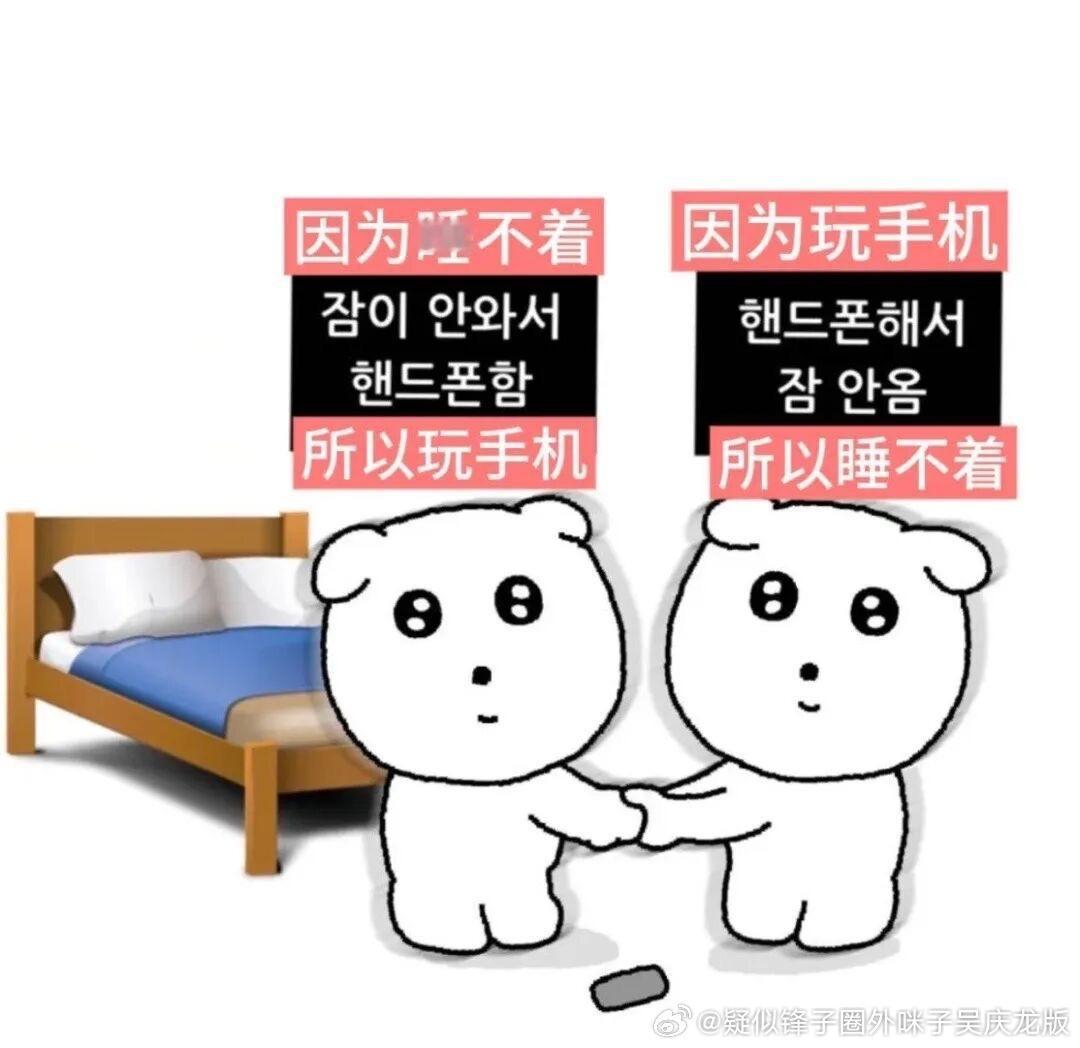 高铁发那小红书笑死我了小心被封号像极了我们小时候qq被盗号到处发簧色信息。 想看