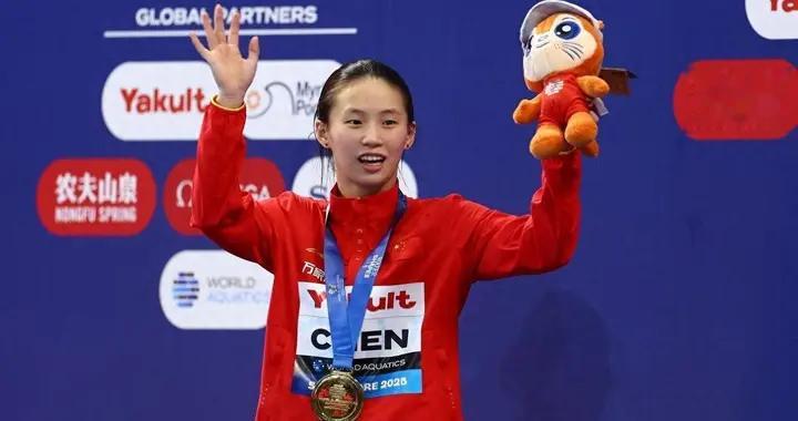 中国队公布跳水世界杯总决赛名单：陈芋汐领衔，五一亮相水立方！