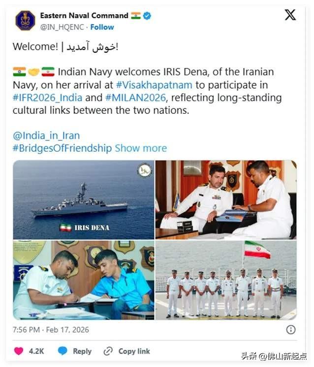 3月4日这事儿闹大了！美军核潜艇在靠近斯里兰卡的国际海域，突然对伊朗军舰“德纳”