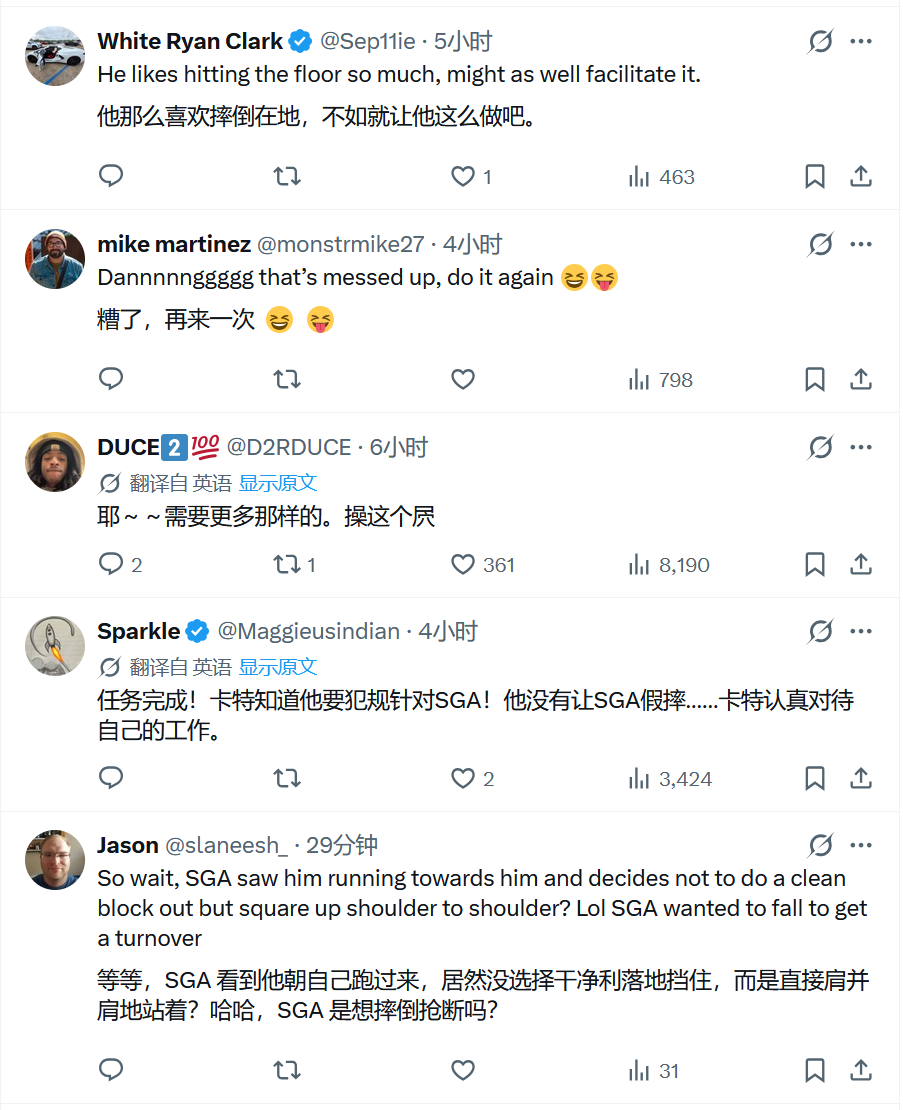 SGA在全球互联网的舆论环境可以说是烂到极致了，以至于他被明着搞了都几乎没有人站