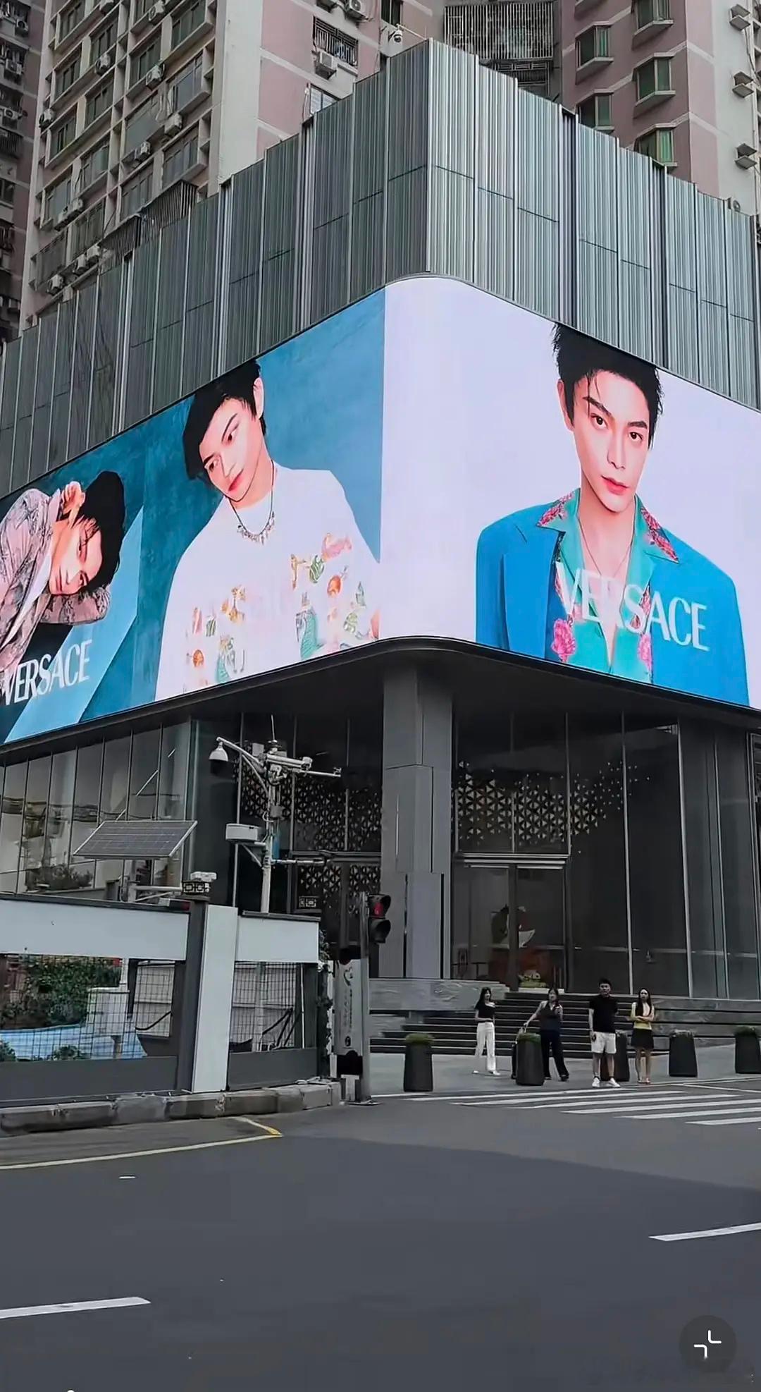 丁禹兮范思哲地广来了，这张脸就适合大地广刷屏啊 丁禹兮 范思哲 ​​​