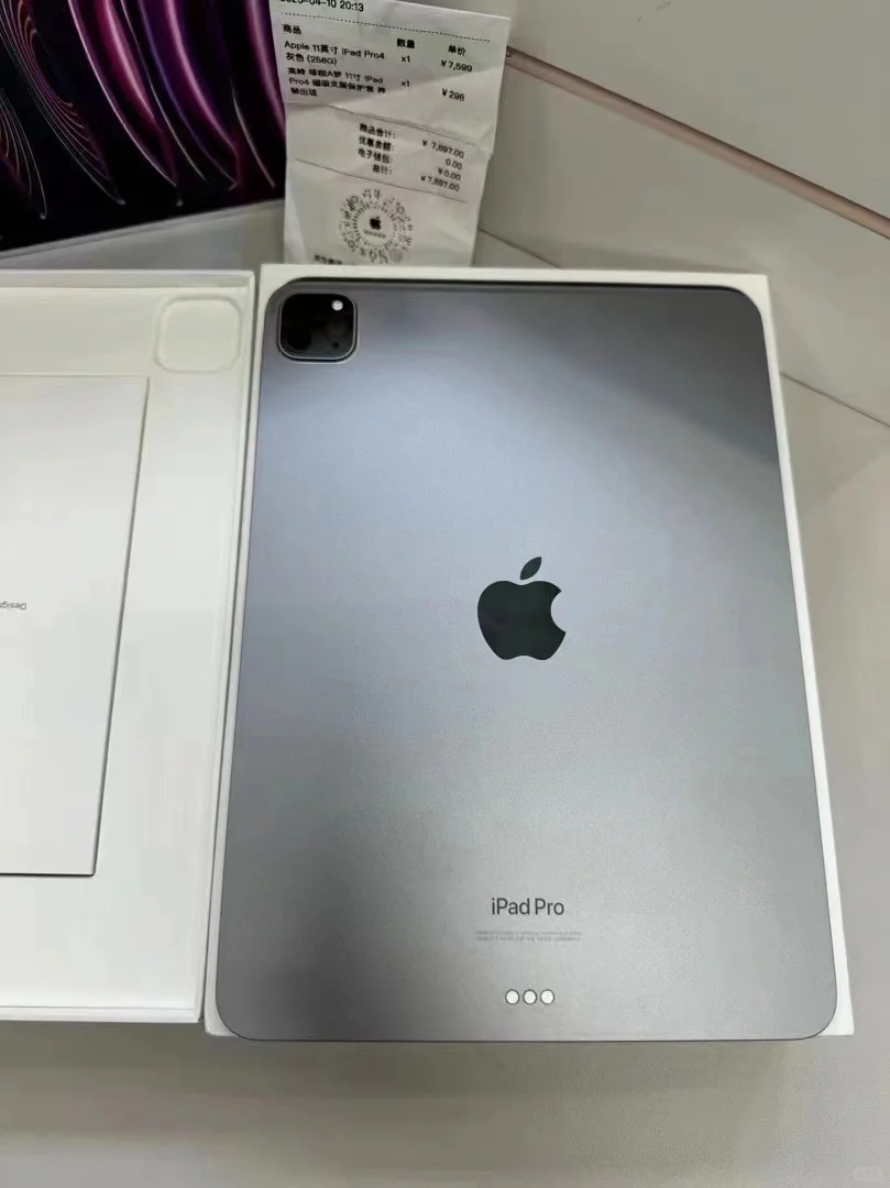 iPad Pro 22款11英寸国行 灰色 256GWi-Fi版