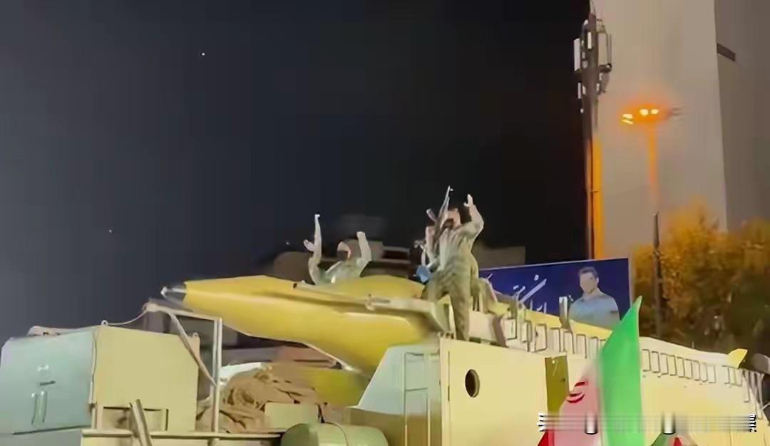 伊朗宣布将于4月29日下午3点举行“展现国家力量的大游行”，以彰显其政治与军事意