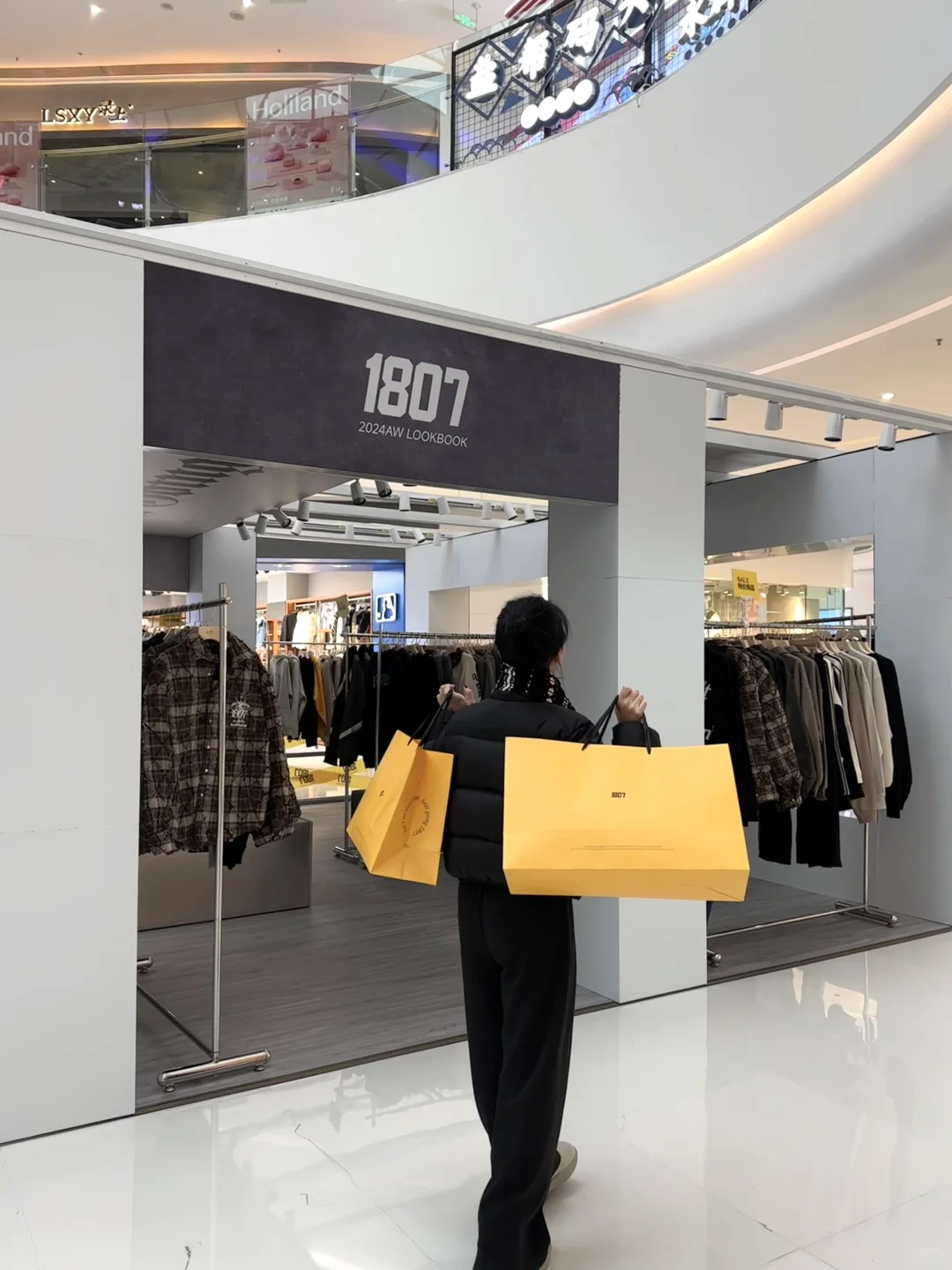 什么？在自贡逛到了1807潮牌店？？！