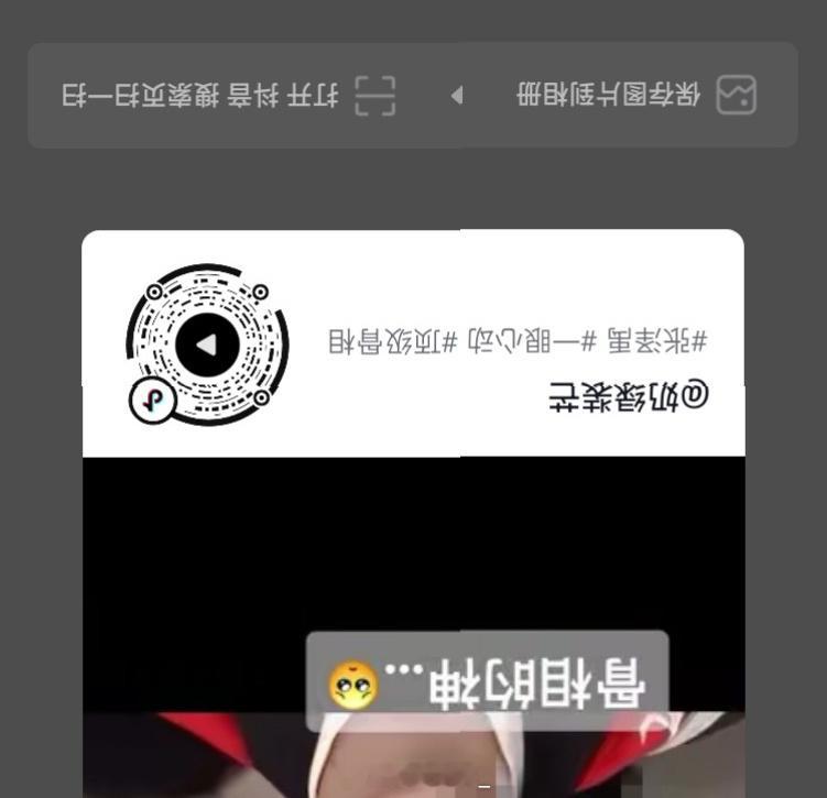 辛苦路过的宝宝们ka，完1 ​​​