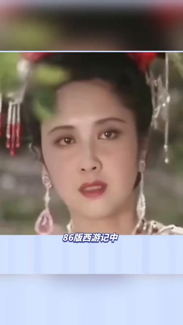 73岁朱琳近照曝光，女儿国国王容颜未改，一眼心动30年。
86版西游记中，朱琳饰