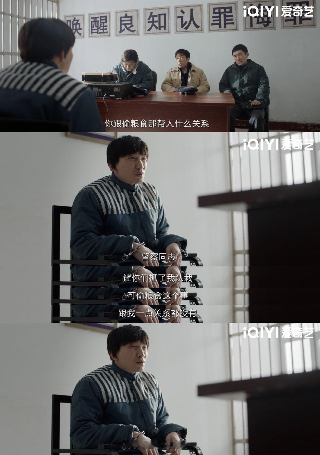 90年代黄豆溢价超过黄金  因《我是刑警》得窥 90 年代黄豆的传奇溢价，超黄金