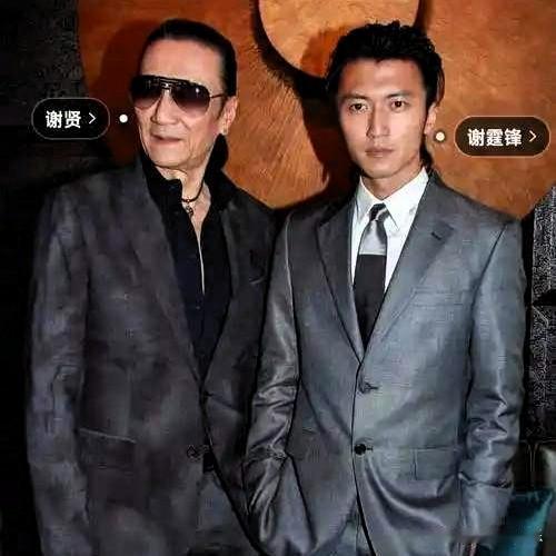 我猜过谢霆锋会复刻谢贤的风流人生

也猜过他会和王菲领证结婚

但万万没想到，他