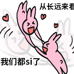 你们无法想象现在微博其实是最松的平台……📕发个“滚”字会被限流，抖随便发个截图