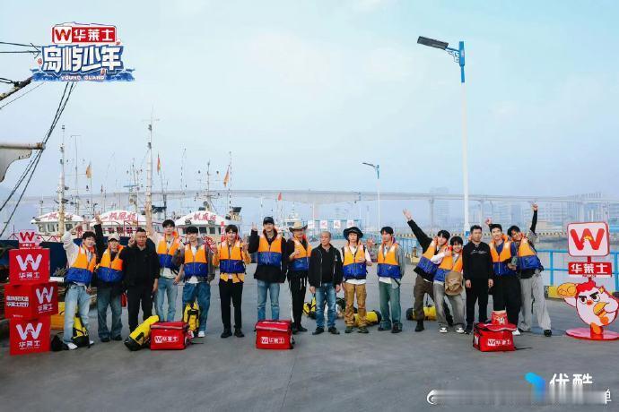 #岛屿少年总导演发文# 综艺《岛屿少年》热播，总导演辣辣happy 发文，对孙丞