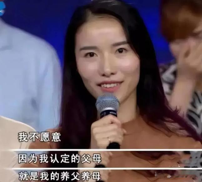 1987年，湖北夫妇捡到一女婴，没日没夜的扛煤气罐将女儿供到读博士。谁料，24年