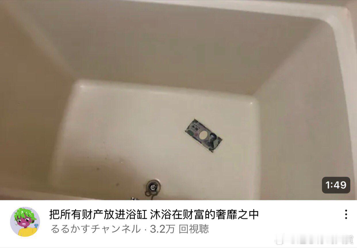 [嘻嘻] 