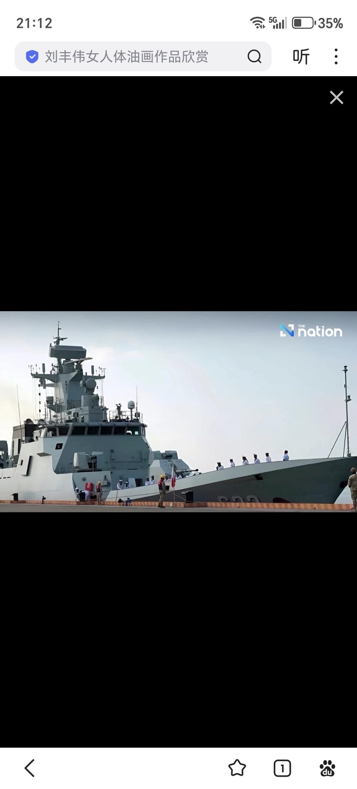 我国以056型护卫舰为基础，为柬埔寨建造的新型护卫舰已经抵达云壤海军基地1号码头