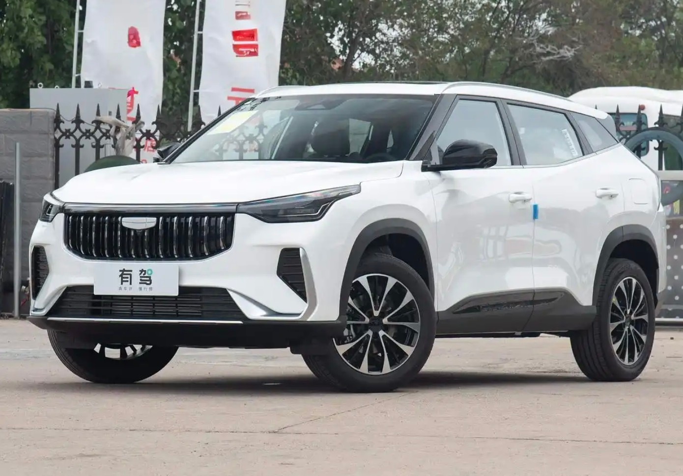 “国民”燃油SUV，全新吉利博越预售。全新吉利博越正式预售，共推4款车型，预售价
