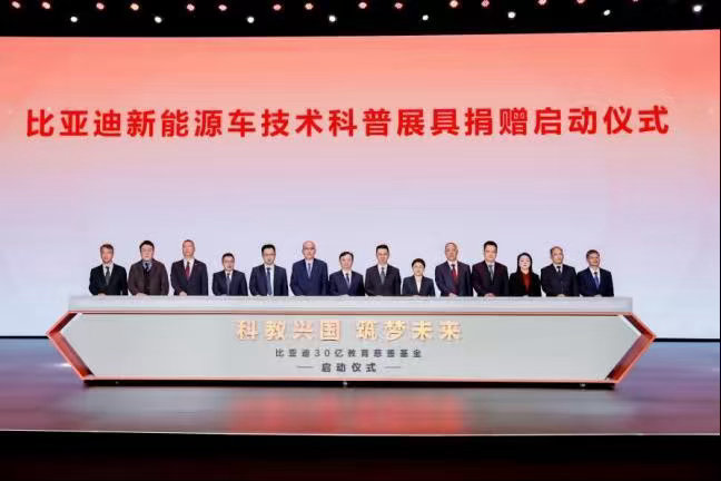 比亚迪每天纳税1.46亿 看到这个数字真的惊呆了！平均一天就要缴税1.46亿，这