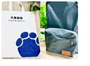 32岁的康女士怎么也想不到，亲妈介绍的“金龟婿”，还没见过面呢，一个月就卷走了她