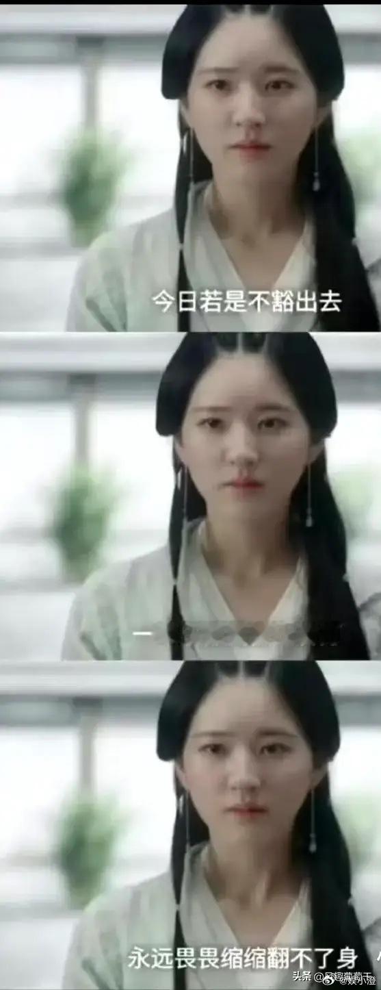 在95花这个竞争超激烈的阵营里，赵露思可绝对不能轻易被说成要掉队啦！想当初《珠帘