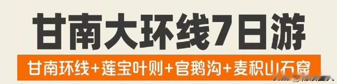 题文