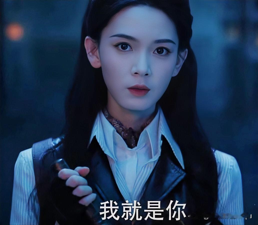 为什么只有霍仙姑，才能看到隔世老祖？隔世老祖的老婆花紫，和霍仙姑都爱用牵牛花标记