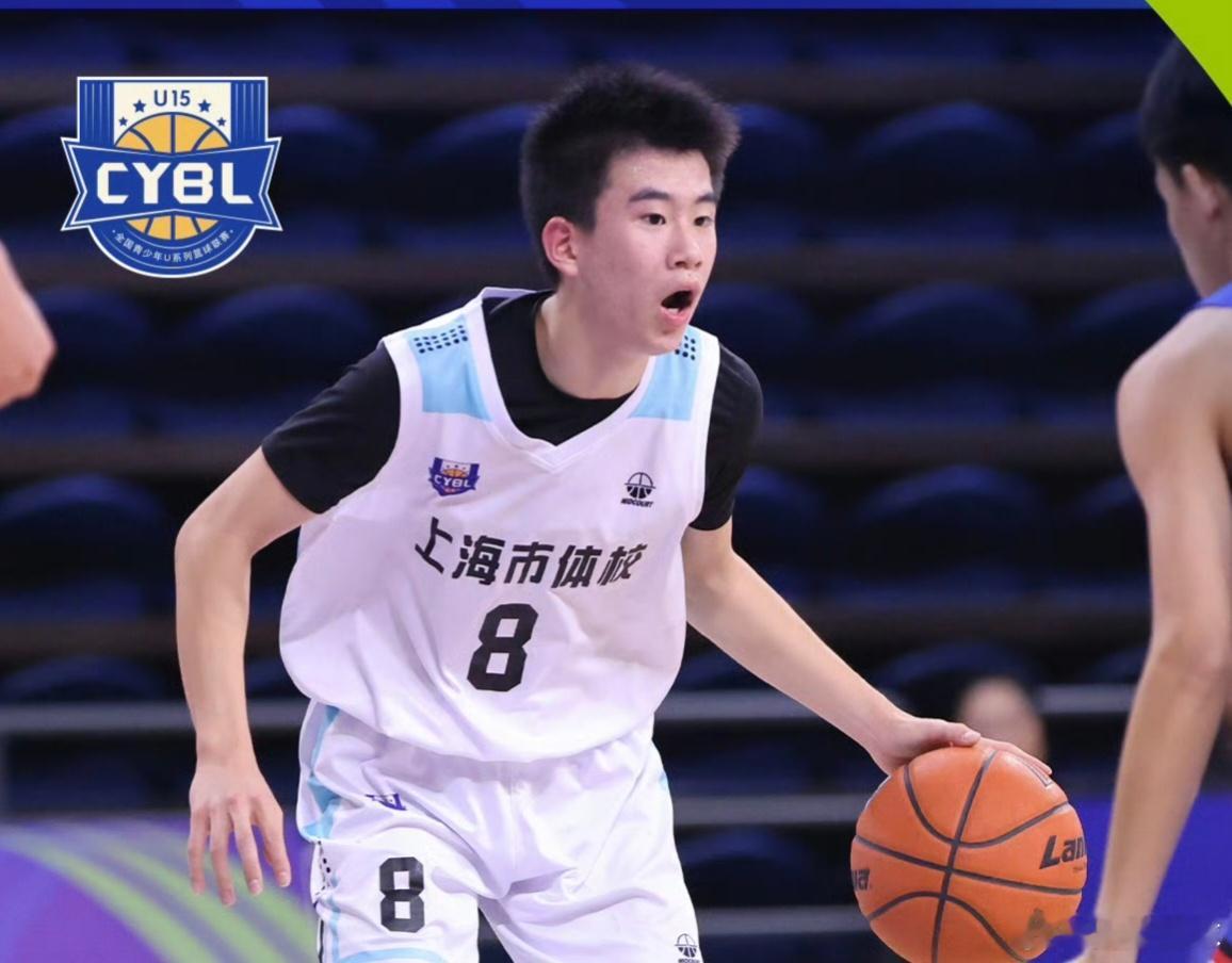 宏远和省实这体教融合做得真不错，又吸引了一位潜力满满的控球后卫，来自上海青年队的