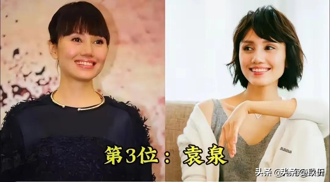 8位不整容的中年女演员！袁泉、吴越、咏梅，越老越有味道！

马伊琍：48岁，短发
