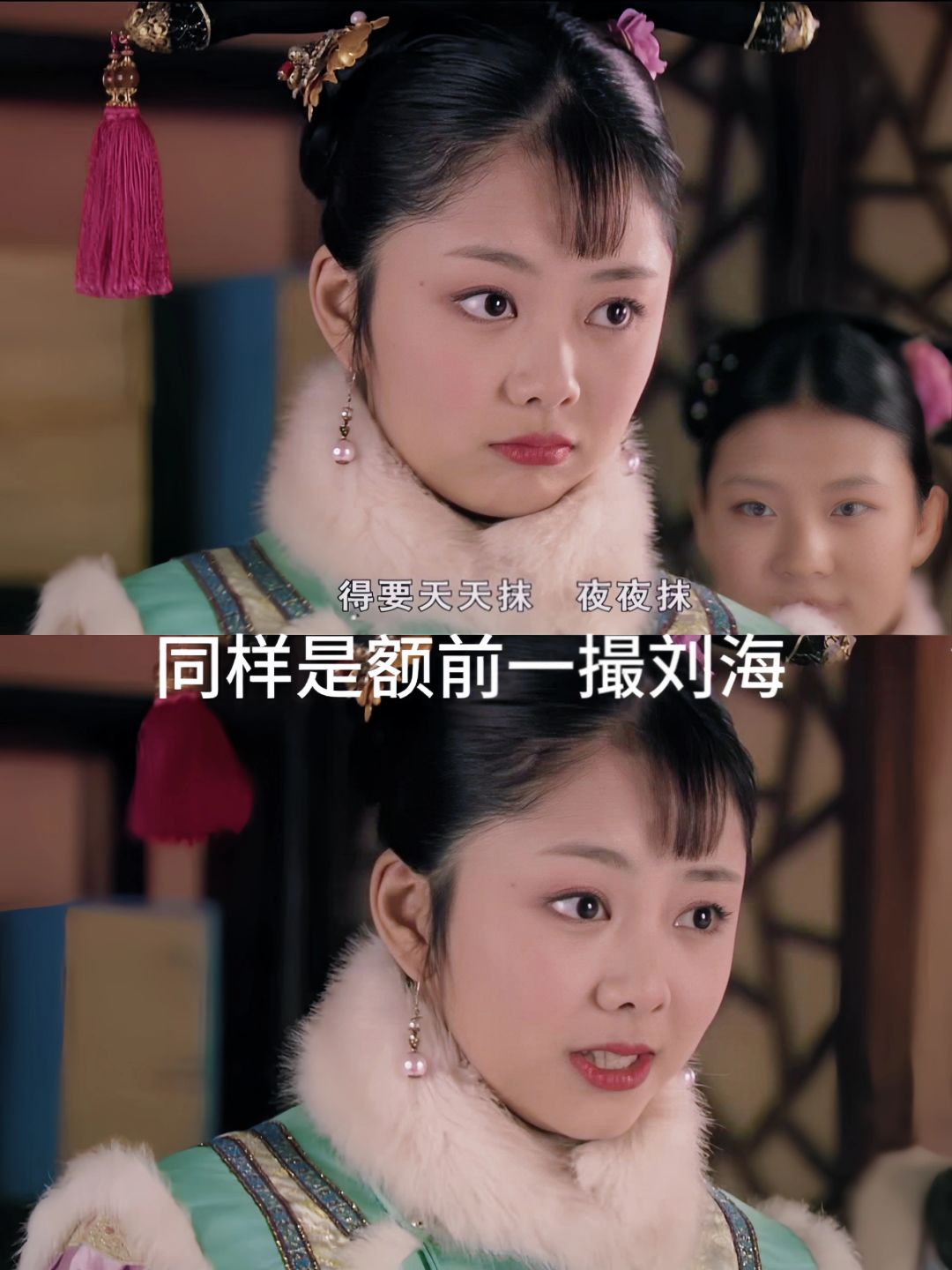 同样额前一撮刘海，一个兔头一个仓鼠