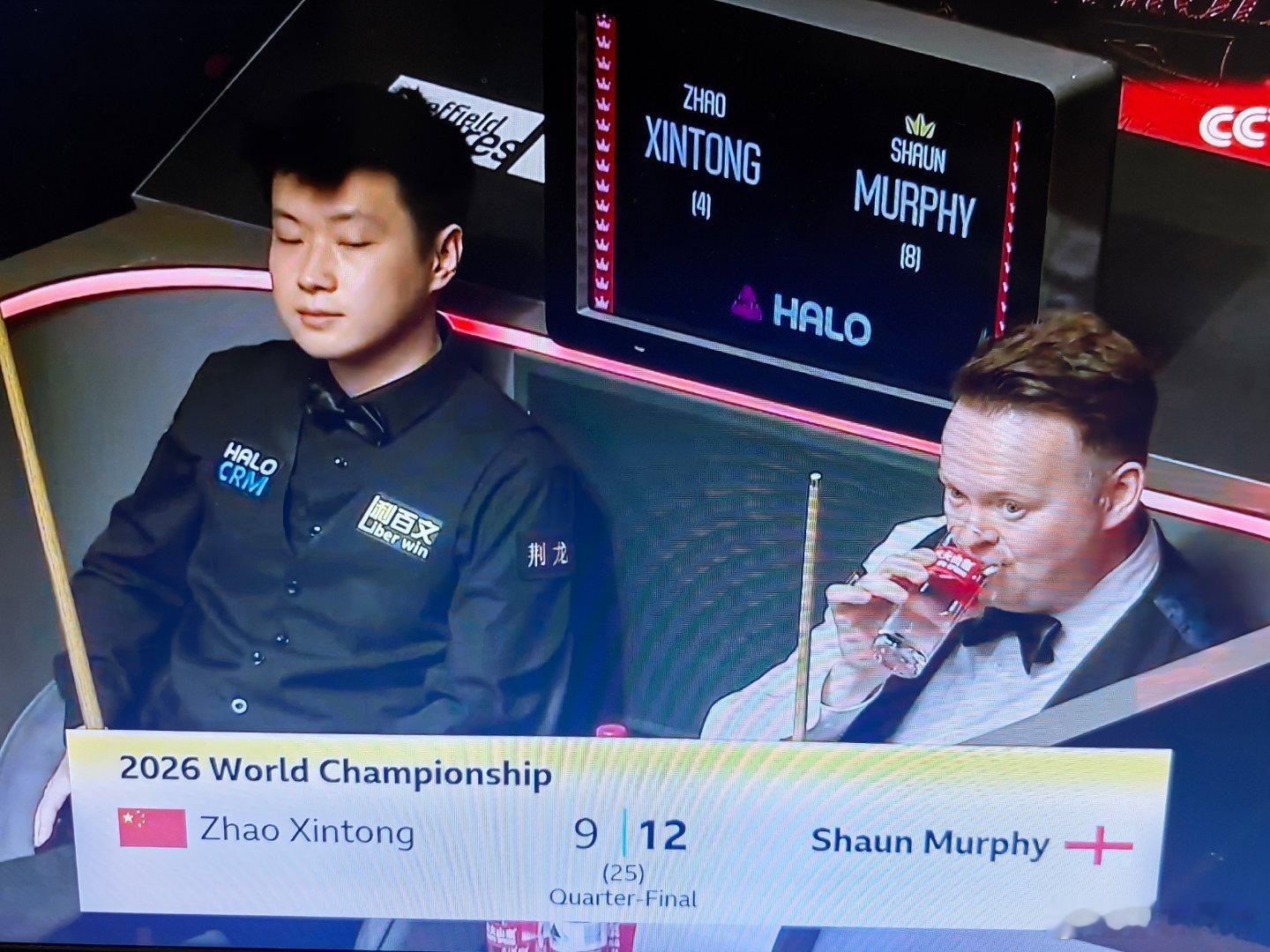 斯诺克世锦赛八强战赵心童9-12墨菲肖恩墨菲手握3个赛点赵心童要翻盘需要连下最后