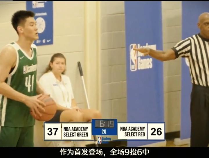 广东小将王洪泽受邀参加NBA官方举办的全球顶级国际青年精英篮球赛，已是一种荣誉，