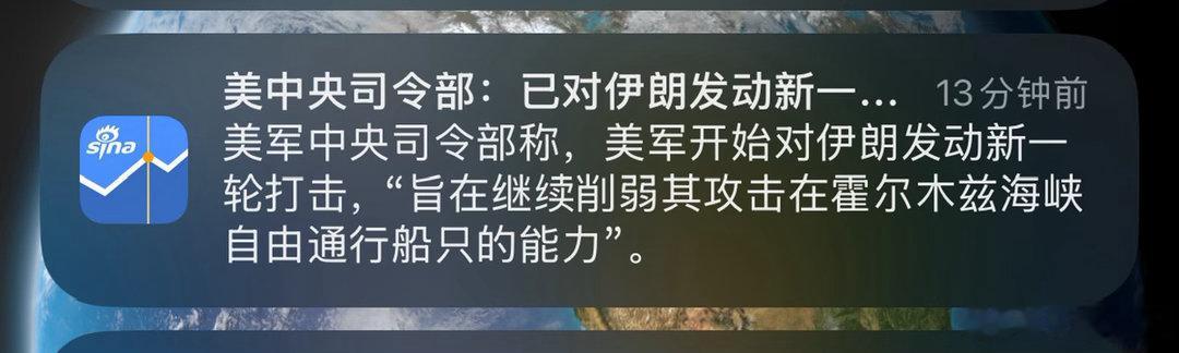 1、目前A股与外围高度共振，以上周为例，上午韩国股市反抽，A股反抽；下午韩国股市