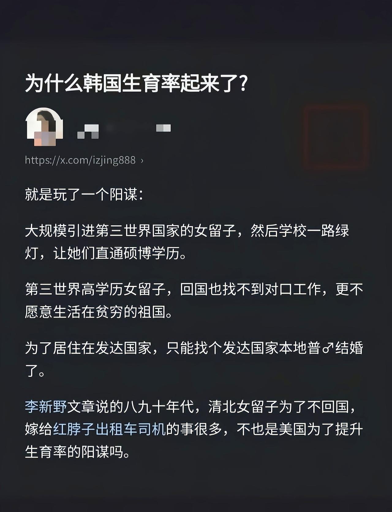 这种应该没有用吧[吃瓜群众]