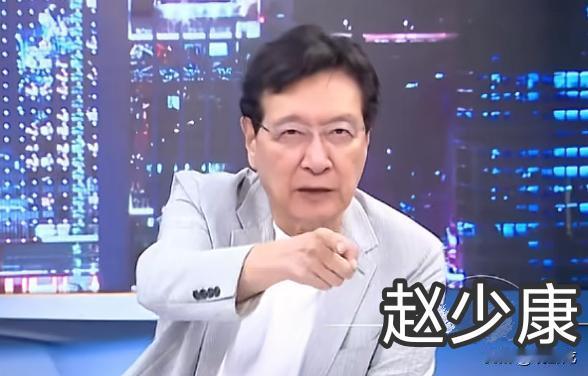 官官官，满脑子都是和当官有关！赵少康12号在他节目上说韩国瑜骂傅崐萁的原因是“傅