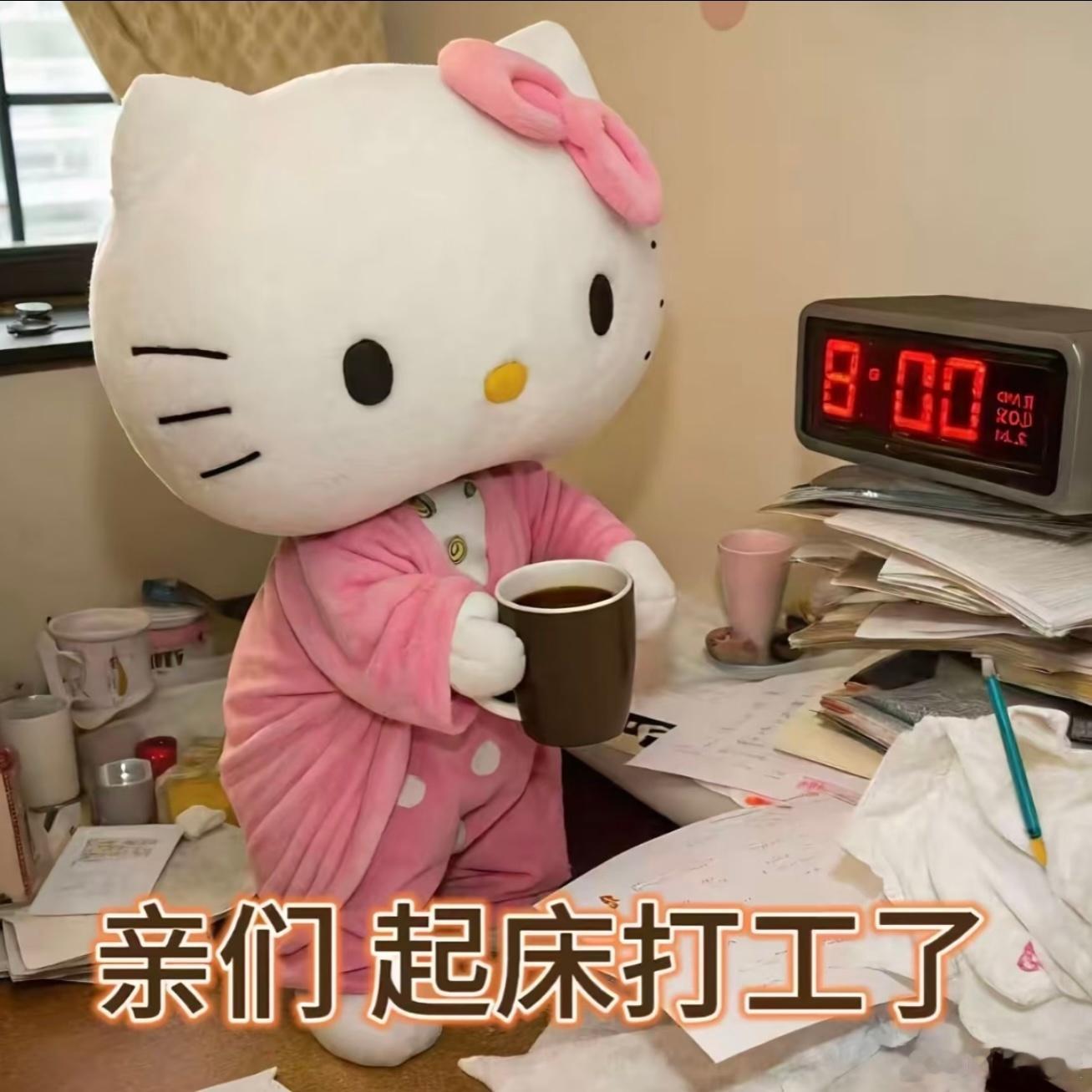 圣诞老人 求内推 我也想上1休364 