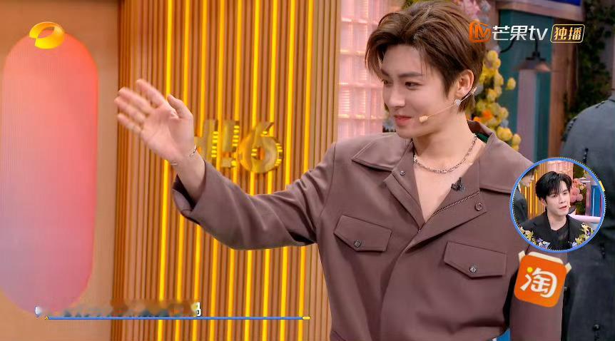 不讲不讲 谭松韵不是挑事的人好六选队友这段，谭松韵真的有自己的一套节奏，不讲道理