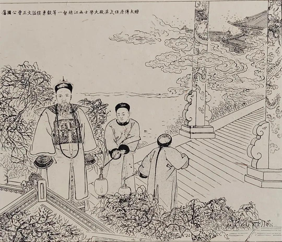 1862年6月20日，曾国藩去信儿子曾纪泽，信中说：“尔信极以袁婿为虑，余亦不料