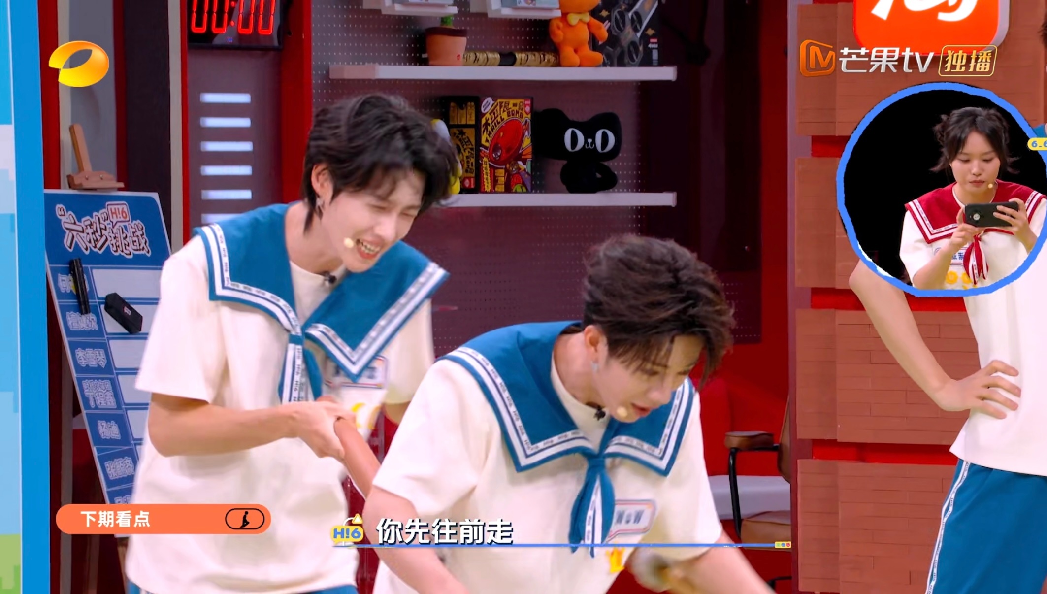 足够让我感到幸福 ​​​