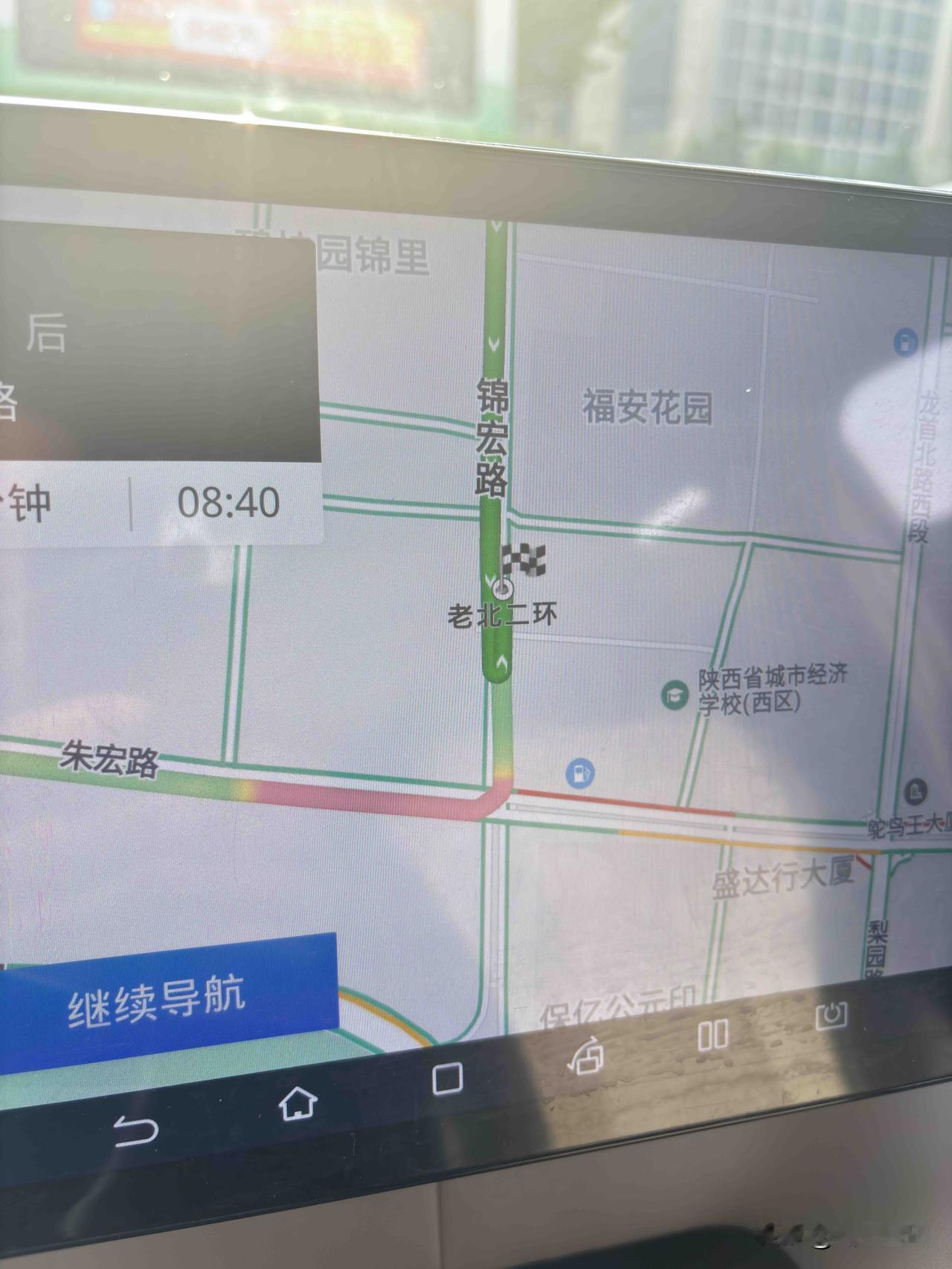 西安福安花园这里，地图上叫老北二环路，这个是咋回事？过去最早的北二环路吗，以前记