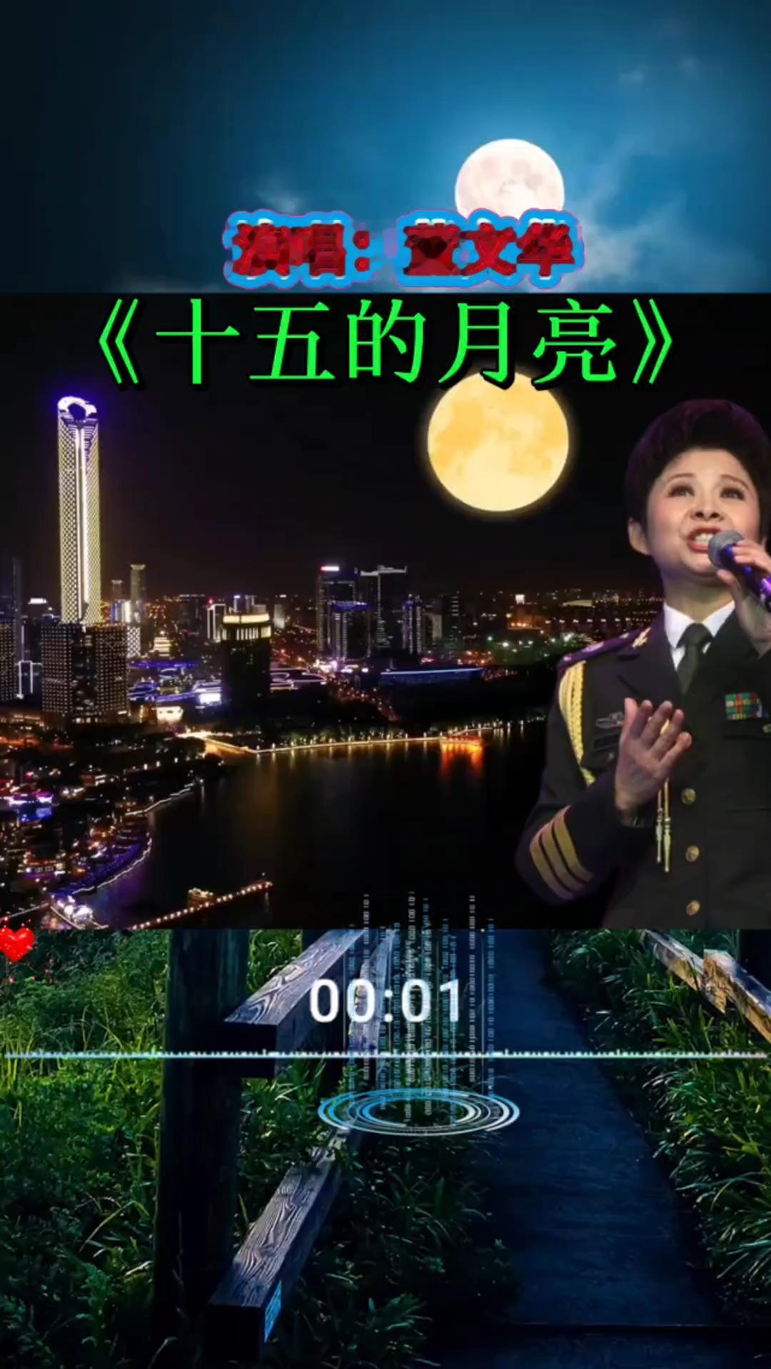 刷屏中秋！三首军歌一响，所有老兵瞬间破防：服役期间，我们的中秋少有团圆！
 
全