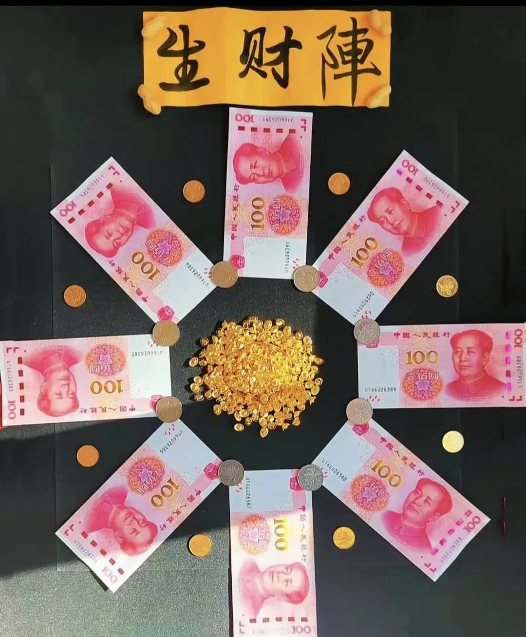 如何判断自己有没有“穷习惯”？对照这8条就够了
 
1. 看到打折就控制不住，便