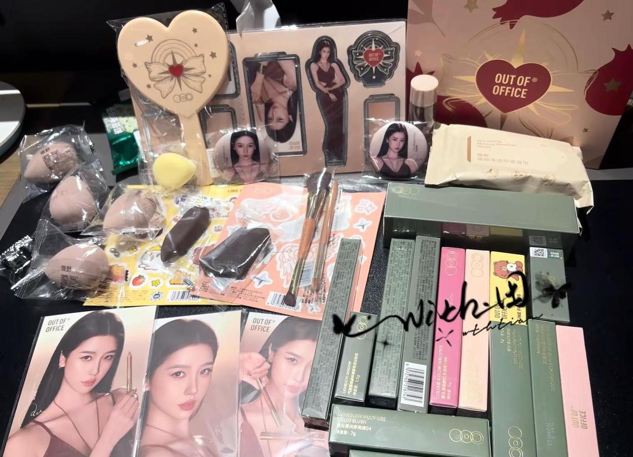 是谁昨天下单今天就收到啦～好美的代言人！支持欣欣新代言ooo🫶🫶虞书欣ooo