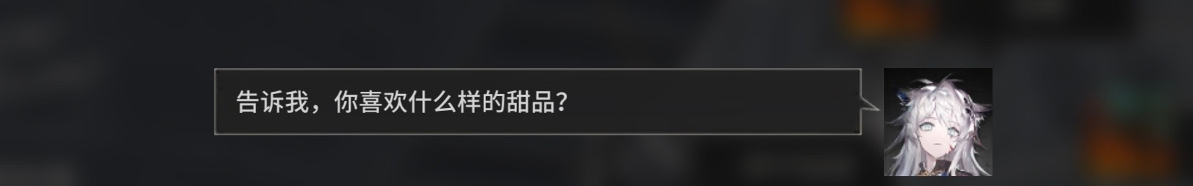 【小拉】有话说 