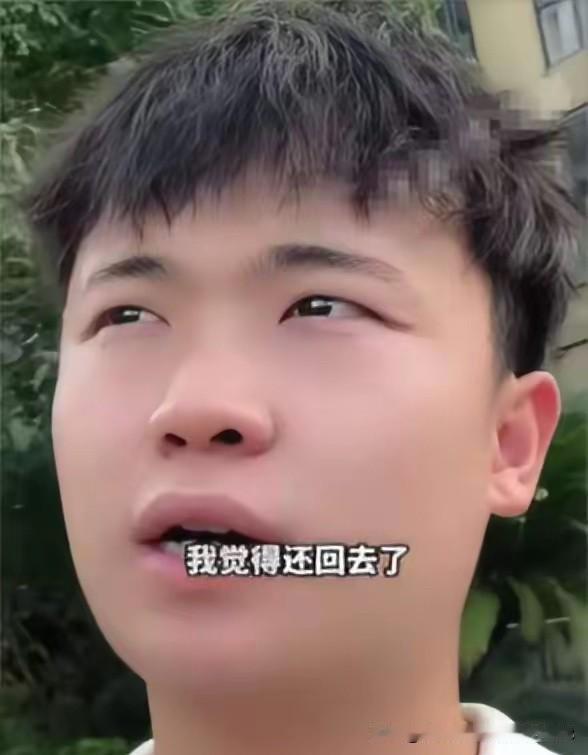 四岁被拐的彭聪聪，21 年后跟亲生父母相认，在此之后他果断退还了养父母给他买的房