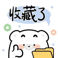 也晴兴今钢笔字书法艺术越看越好看。