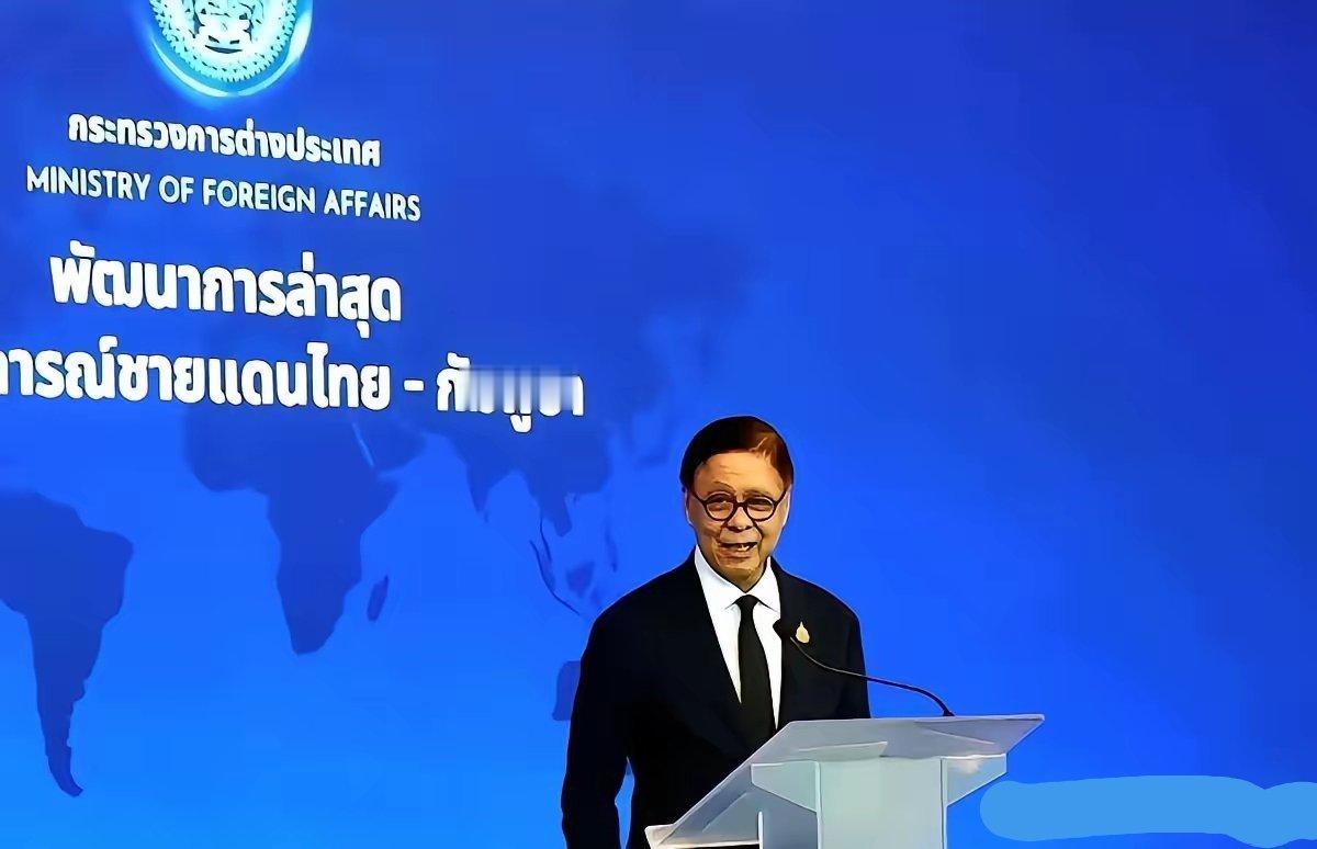 泰国这次，算是把一件事干了两遍。前脚刚为公开训斥中国大使的事道歉，话音还在空气里