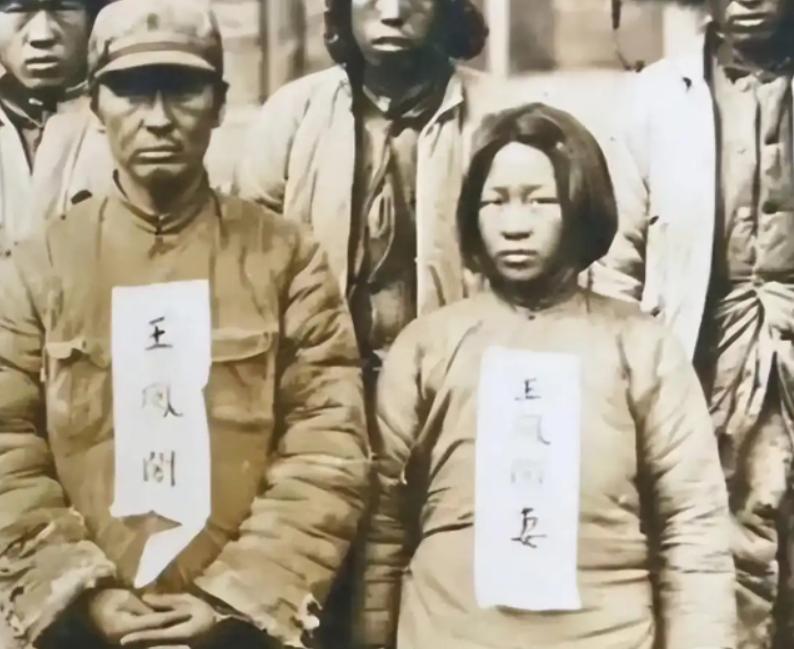 1932年，一个地主婆变卖了所有家产，支持儿子抗日，儿子拿到钱后瞬间失联。几年后