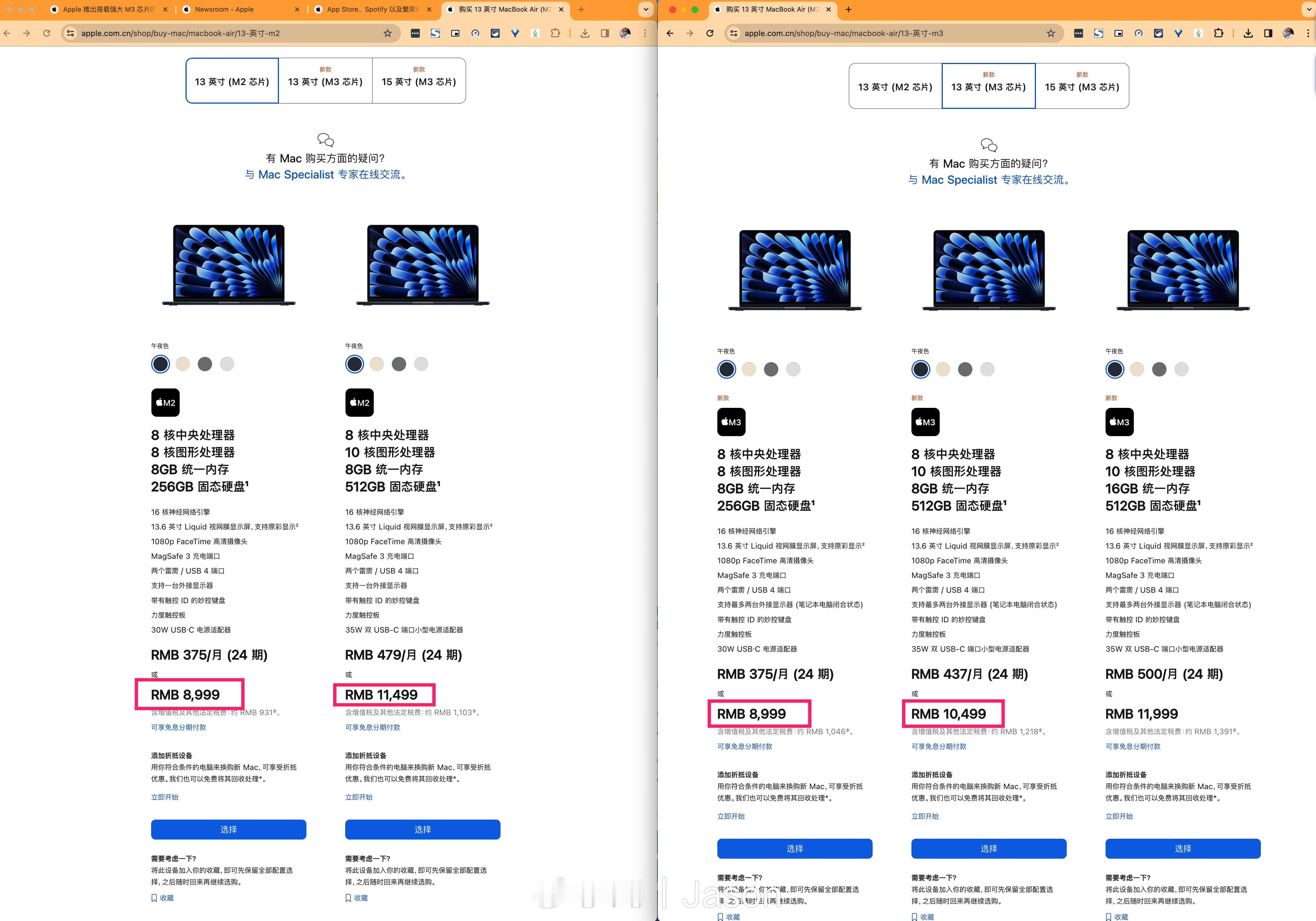 Only Apple can do.M2 的基准款价格和 M3 一样，M3 51