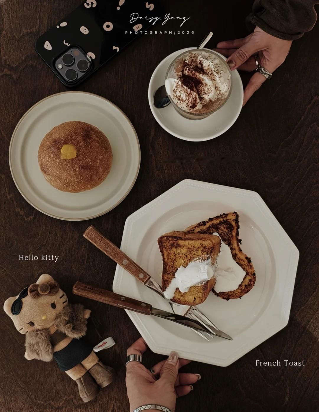 🍞𝗞𝘂𝗺𝗼 𝟯.𝟬（广州新店）
带新kitty吃个包
	
Week
